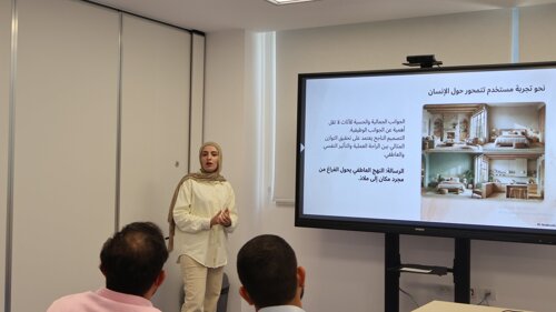 Dar al-Kalima University